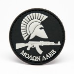 Нашивка PVC/ПВХ с велкро Molan Labe АК черный